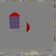 3ds Max Video Tutorial Mirror Modifier Design ReForm