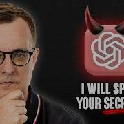 Don T Share Your SECRETS With ChatGPT Protect Your PRIVACY