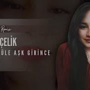 Aycan Çelik Bir Gönüle Aşk Girince Türkü Trap Remix Krb Müzik