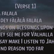 Fireboy DML Iseoluwa Official Lyrics
