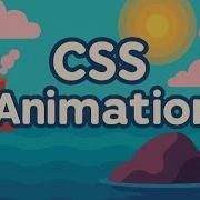 CSS Animations Made Fun Waves Clouds Glowing Suns