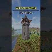 How To Build A Watchtower In Minecraft Minecraft Minecrafttutorial Minecraftbuilding