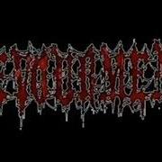 DEVOURMENT Babykiller
