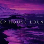 Deep House Mix 2026 Ocean Breeze Vibes No Vocals