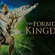 FORBIDDEN KINGDOM 2008 Full Movie Trailer 1080p