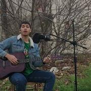 Pinhani Dünyadan Uzak Miko Akustik Cover