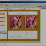Matlab Project With Source Code Lossless Image Compression