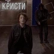 Агата Кристи Как на войне Официальный клип 1993