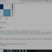 Python 2 Part 4 The Logistic Regression And Decision Tree Model