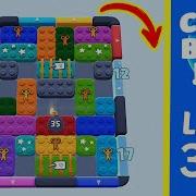 Color Block Jam Level 339 Solution Walkthrough
