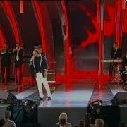 Стас Михайлов Новая Волна 2012 Закрытие