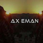 Ax Eman Kurdish Trap Remix Yiğit Music Berşan Bozkuş Kurdishtrapremix