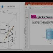 Vector Functions With Mathematica