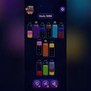Magic Sort Level 1098 Solution Walkthrough