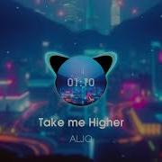 Take Me Higher Future Bass Uplifting Festival EDM 2025
