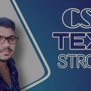 CSS TEXT STROKE TUTORIAL Ll Ascode Ll CSS 03 Ll