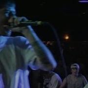 Hate5six Bad Seed August 14 2009
