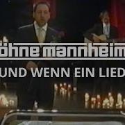 Söhne Mannheims Und Wenn Ein Lied Official Video