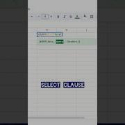 Query Function Select Clause Google Sheets Function Googlesheets