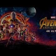 AVENGERS INFINITY WAR 4K IMAGINE DRAGONS WARRIORS