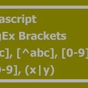 84 JavaScript Regular Expression Bracket In Hindi