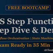 Глубокое погружение в AWS Step Functions и практическая демонстрация Машины состояний рабочие