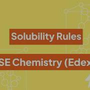 Правила растворимости Химия для экзамена GCSE Edexcel