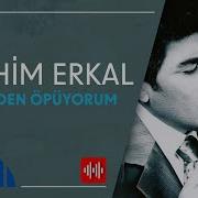 İbrahim Erkal Gülüm Official Audio