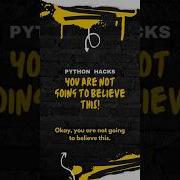 This Python Code Makes You Look Like A Hacker Python Hack You Should Know Python Hack Coding