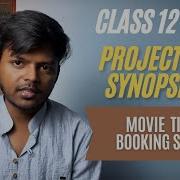 Movie Ticket Booking System In Python With MySQL Project Synopsis Class 12 CS Rajnath Prasad