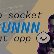 Chat Application Using Bun Websocket Ep 4