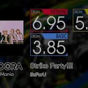 GITADORA Strike Party EXTREME BASIC Drum