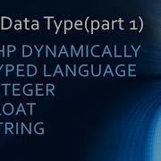 PHP Data Types Tutorial