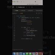 LeetCode 20 Valid Parentheses A Simple Introduction To Stacks Coding Python Programming