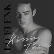 Kissing Taste The Touch Dub