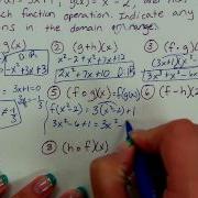 Algebra II Ch6 1 Function Operations