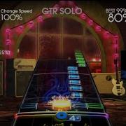 TROGDOR SOLO 125 SPEED FC RB2 Deluxe