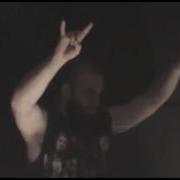 Earth Control Formerly Owen Hart RAINFEST THROWBACK 2010