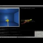 Magic Wand For 3D Interaction