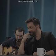 Oğuzhan Uğur P NÇ Merve Özbey Güvercin Cover