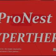 Pronest Настройка постпроцессора Pronest Pronest Post Processor Setup