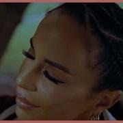Blanca Ryan Ellis I M Yours Official Lyric Video