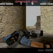 Counter Strike Source ESL Europe 1on1 Aim Map Ladder ZN0pE Vs RzK