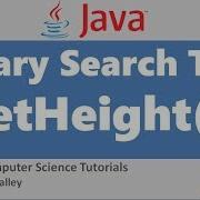 Java Get Height Of A Binary Search Tree BST