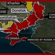 Crimea Declares State Of Emergency After Ukrainian Drone Strikes