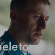 SMALL CHANGE Omeleto Comedy