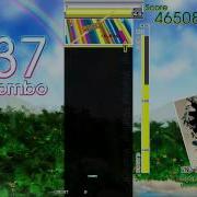 GITADORA Deep Forest EXT G
