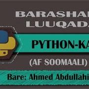 06 DATA TYPES IN PYTHON AF SOMALI