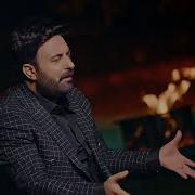 Uğur Karakuş Sevdiğim Official Music Video