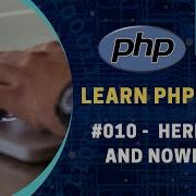 10 Heredoc And Nowdoc 2023 Learn PHP Full Course For Beginners
